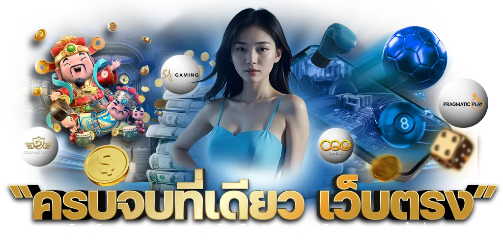 runningwin168 เดิมพันง่าย รวยไว จ่ายจริง ไม่มีขั้นต่ำ
